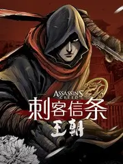 幕后纪录片 二十四帧